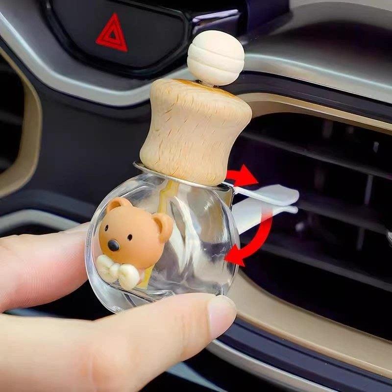 Car Air Outlet Perfume Floral Water Aromatherapy Volatile Bottle Empty Bedroom Toilet Air Conditioning Decoration High-End Small Ornaments