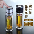 Wholesale One-Click Open Lid Tea Separation Glass Quick Open Cup Car Double-Layer Portable Tea Cup Water Cup Printable