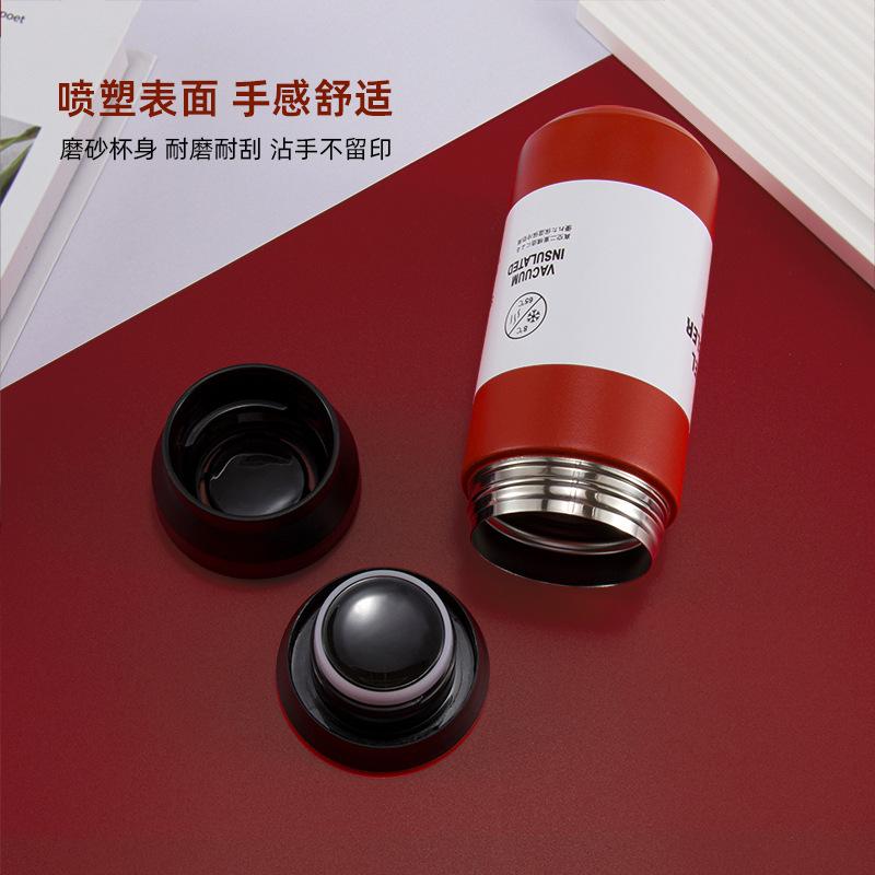 Japanese Harajuku Vacuum Cup Plastic Spray Simple 304 Stainless Steel Water Cup Portable Car Coffee Cup Student Portable Cup