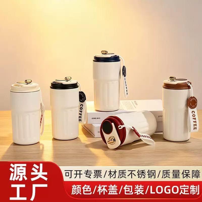 New 316 Stainless Steel Vacuum Cup High-Looking Smart Temperature Coffee Cup Portable Car Portable Double Drinking Cup