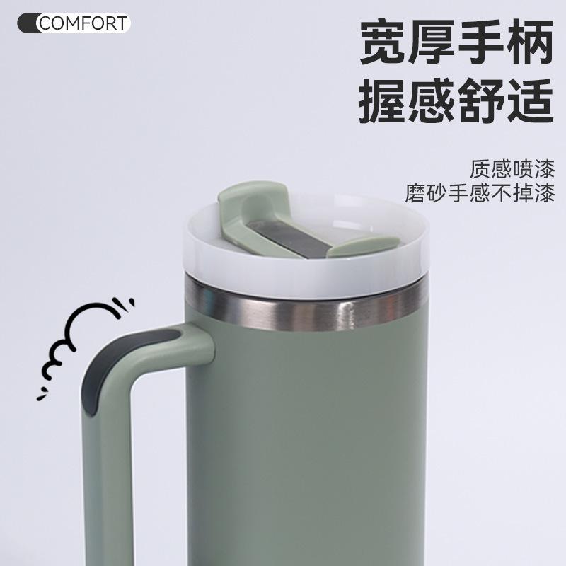 Cross-Border Second Generation 40Oz Car Cup Outdoor Car Ice Cream Cup 304 Stainless Steel Straw Vacuum Cup Printed Logo