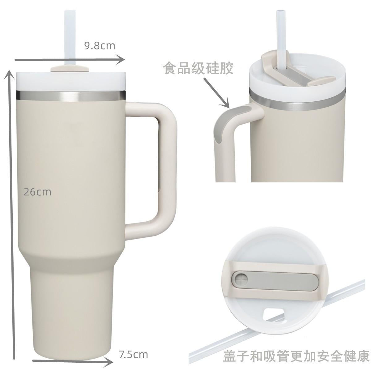 Cross-Border Second Generation 40Oz Car Cup Outdoor Car Ice Cream Cup 304 Stainless Steel Straw Vacuum Cup Printed Logo