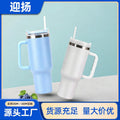 Cross-Border 40Oz First Generation Second Generation Ice Heater Cup Large Capacity 304 Stainless Steel Vacuum Cup Portable Car Car Cup