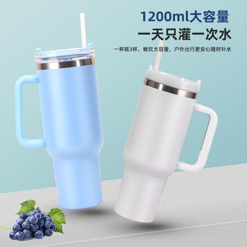 Cross-Border 40Oz First Generation Second Generation Ice Heater Cup Large Capacity 304 Stainless Steel Vacuum Cup Portable Car Car Cup