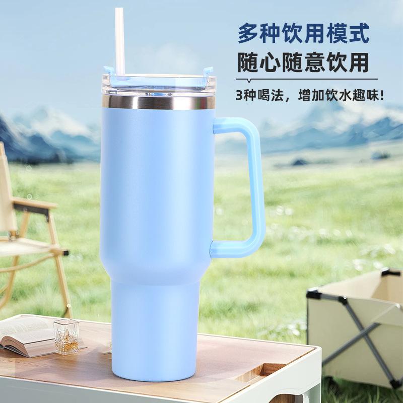 Cross-Border 40Oz First Generation Second Generation Ice Heater Cup Large Capacity 304 Stainless Steel Vacuum Cup Portable Car Car Cup