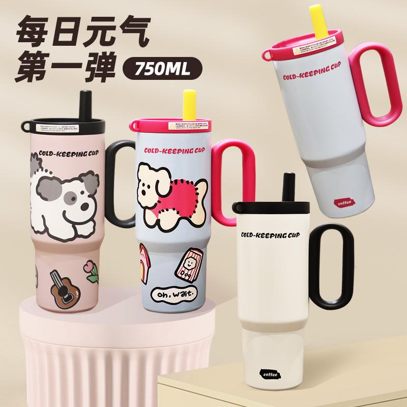 Portable 316 Stainless Steel Vacuum Cup Student Drinking Straw Cup Large Capacity High-Looking Car Ice Cream Cup Wholesale