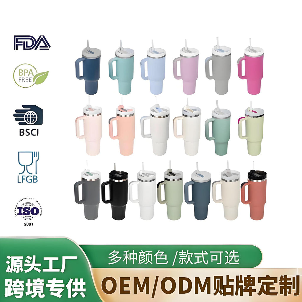 Thickened Car Cup 40Oz New Handle Cup Vacuum Cup Large Capacity Double-Layer Car Water Cup with Straw Ice Cream Cup
