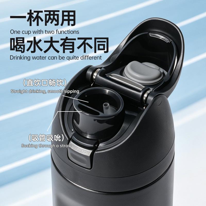 Cross-Border Owala Same Fruit Cup Double Drinking Straw Vacuum Cup Space Pot Outdoor Car Portable Sports Kettle