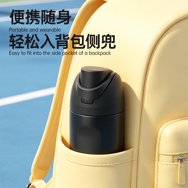 Cross-Border Owala Same Fruit Cup Double Drinking Straw Vacuum Cup Space Pot Outdoor Car Portable Sports Kettle