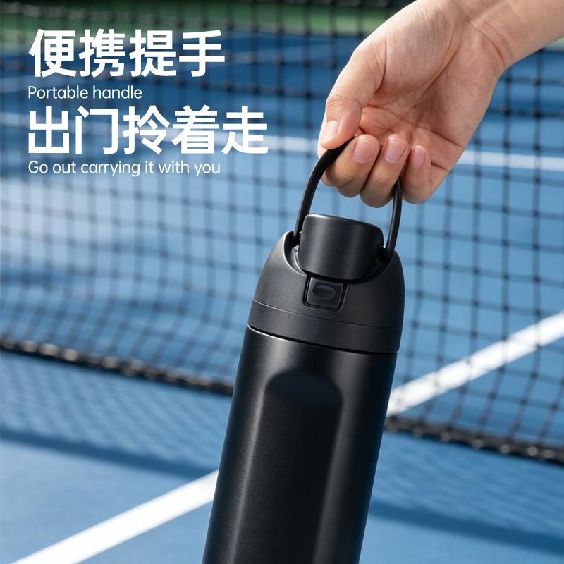 Cross-Border Owala Same Fruit Cup Double Drinking Straw Vacuum Cup Space Pot Outdoor Car Portable Sports Kettle