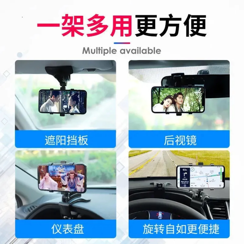 Mobile Phone Car Bracket Central Control Instrument Panel Rearview Mirror Multifunctional Car Navigation Support Frame Fixed
