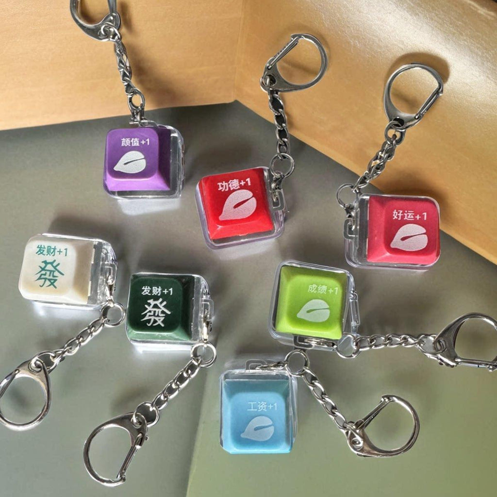 Decompression Press Keyboard Electronic Wooden Fish Luminous Key Cap Gongde Fortune Accumulation Press Key Chain Pendant Cyberpunk