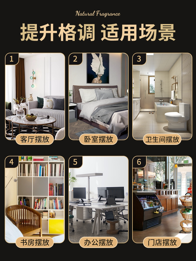 Living Room Home Bathroom Aromatherapy Small Decoration Bedroom Room Desktop TV Wine Cabinet Decoration Niche High Sense