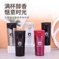 Cross-Border Stainless Steel 304 Generation Coffee Cup Vacuum Insulation Cup Portable Creative Simple Car Water Cup Wholesale