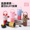 Internet Celebrity 316 Stainless Steel Vacuum Cup Outdoor Handle Cup Portable Car Cup Insulation Cold-Keeping Straw Cup