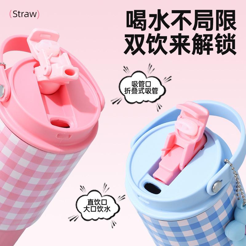 Internet Celebrity 316 Stainless Steel Vacuum Cup Outdoor Handle Cup Portable Car Cup Insulation Cold-Keeping Straw Cup