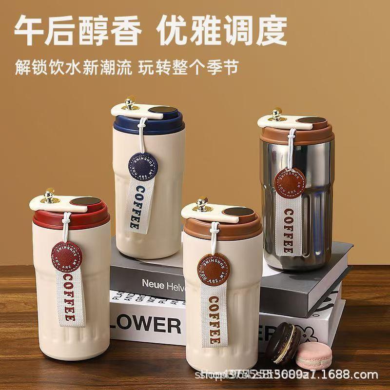 Intelligent Temperature Measuring Vacuum Cup High-Looking 304 Stainless Steel Coffee Cup Portable Car Portable Gift Cup Wholesale