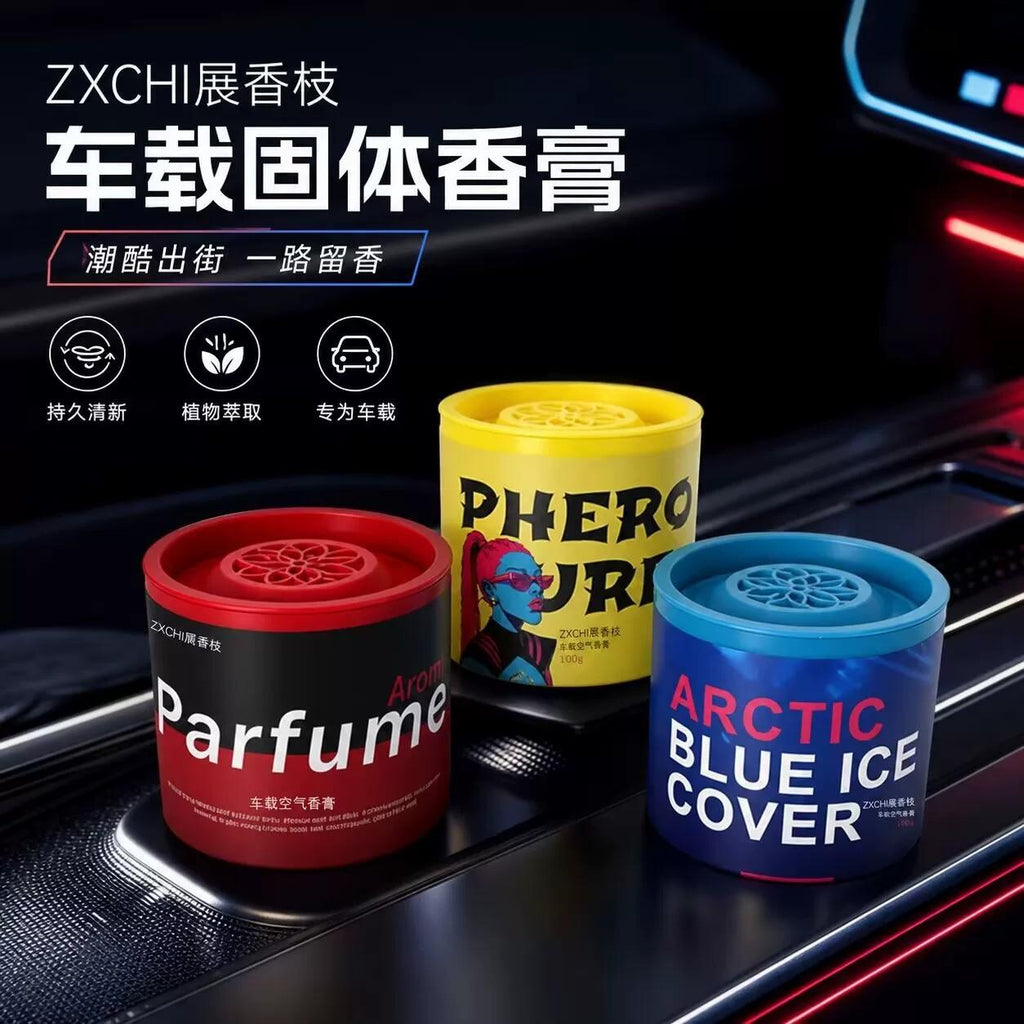 New Cool High-End Car Aromatherapy Perfume Solid Balm Decoration Car Deodorant Lasting Fragrance Balm