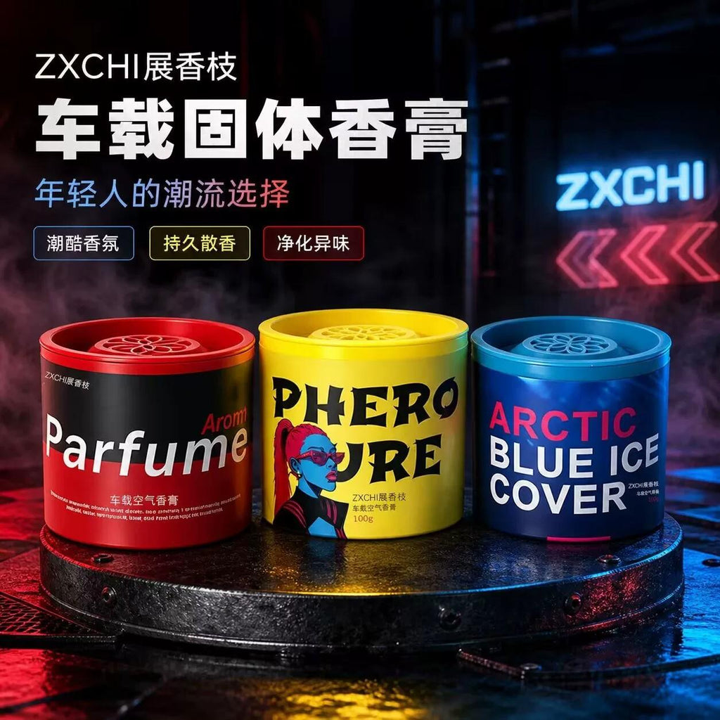 New Cool High-End Car Aromatherapy Perfume Solid Balm Decoration Car Deodorant Lasting Fragrance Balm