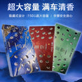 Tiktok Hot Starry Sky Aromatherapy Car Paste Balm Creative Car Solid Perfume Car Deodorant Deodorant