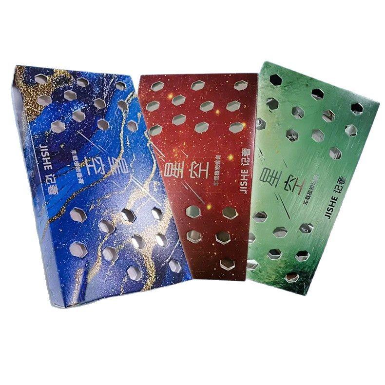 Tiktok Hot Starry Sky Aromatherapy Car Paste Balm Creative Car Solid Perfume Car Deodorant Deodorant