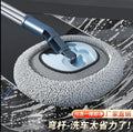 Soft Wool Curved Rod Special Retractable Car Wash Mop Does Not Hurt Car Paint Cleaning Car Artifact Tool Car Brush Dust Removal