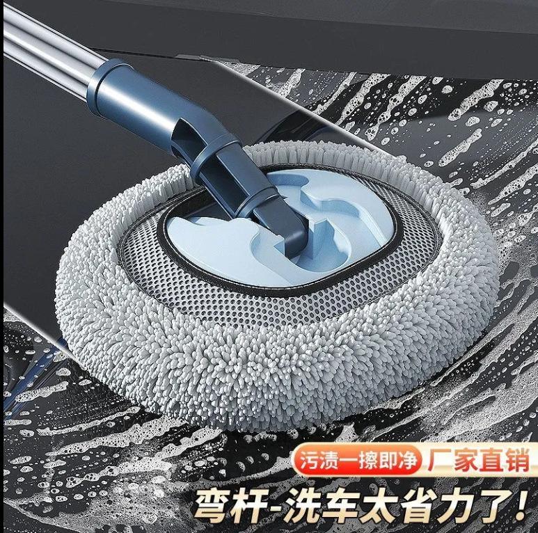 Soft Wool Curved Rod Special Retractable Car Wash Mop Does Not Hurt Car Paint Cleaning Car Artifact Tool Car Brush Dust Removal