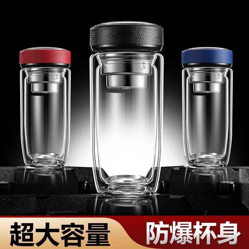 Double-Layer Borosilicate Glass Tea Separation Goose Egg Cup Men's and Women's Business Tea Cup Insulated Car Drinking Cup