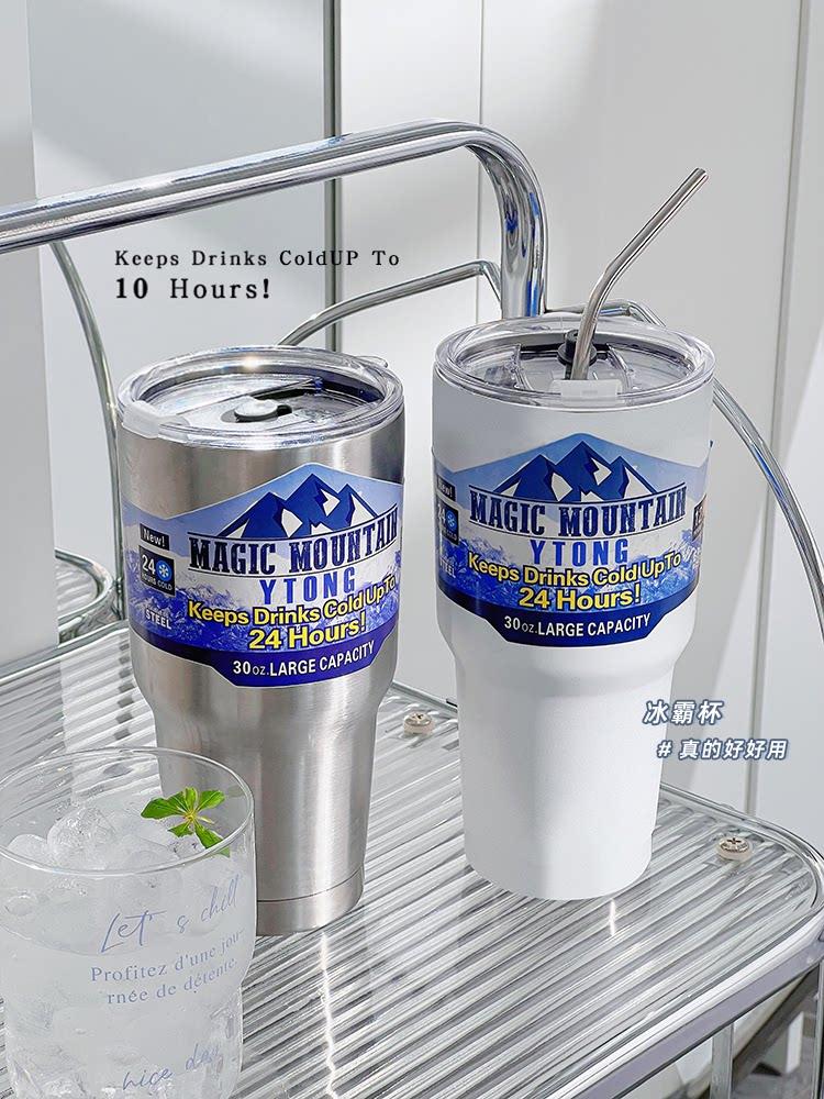 Large Capacity Ice Cream Cup Girls' Straw Vacuum Cup Car Men's 304 Stainless Steel Water Cup Cold-Keeping Cup Coffee Cup