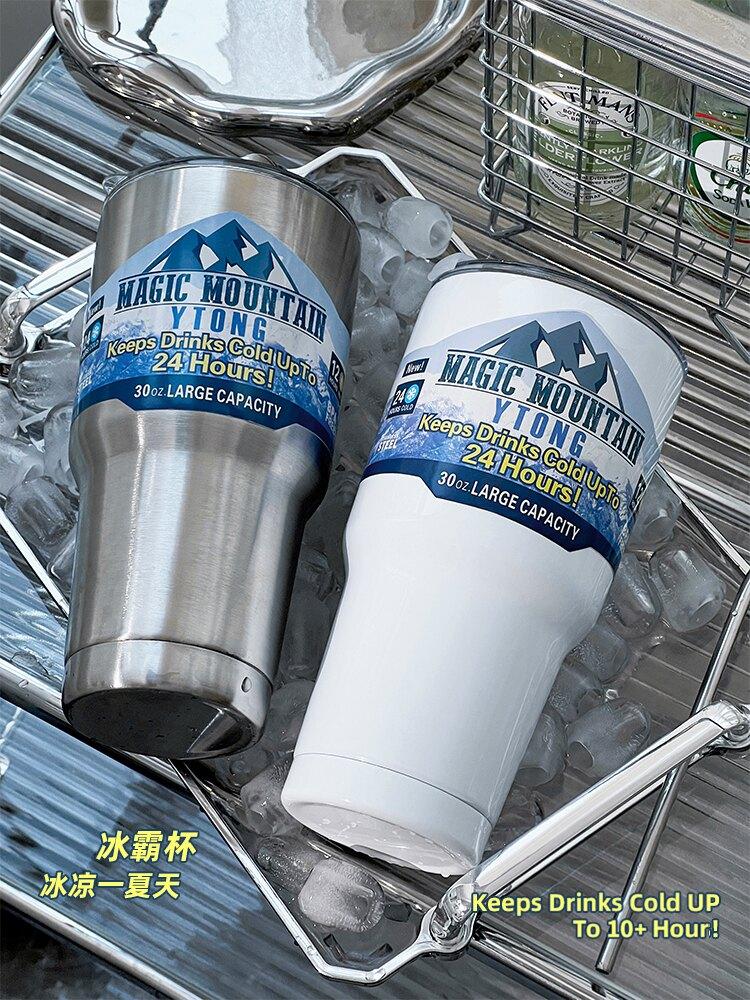 Large Capacity Ice Cream Cup Girls' Straw Vacuum Cup Car Men's 304 Stainless Steel Water Cup Cold-Keeping Cup Coffee Cup