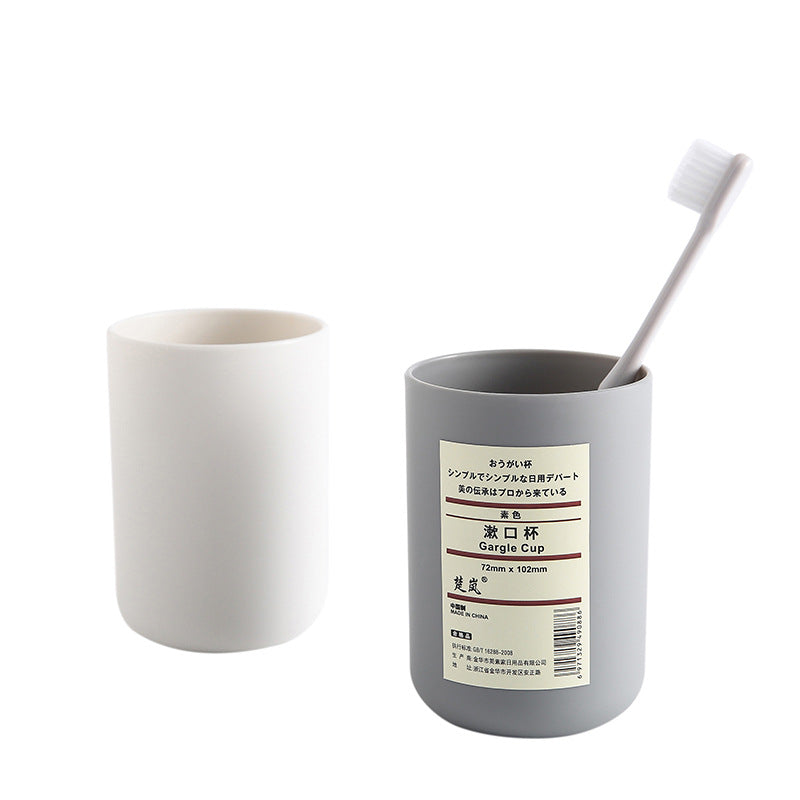 Japanese Style Mouthwash Cup Toilet Toothbrush Cup Simple Elegant Couple Tooth Cup Factory Direct Sale Wholesale Plastic Wash Cup