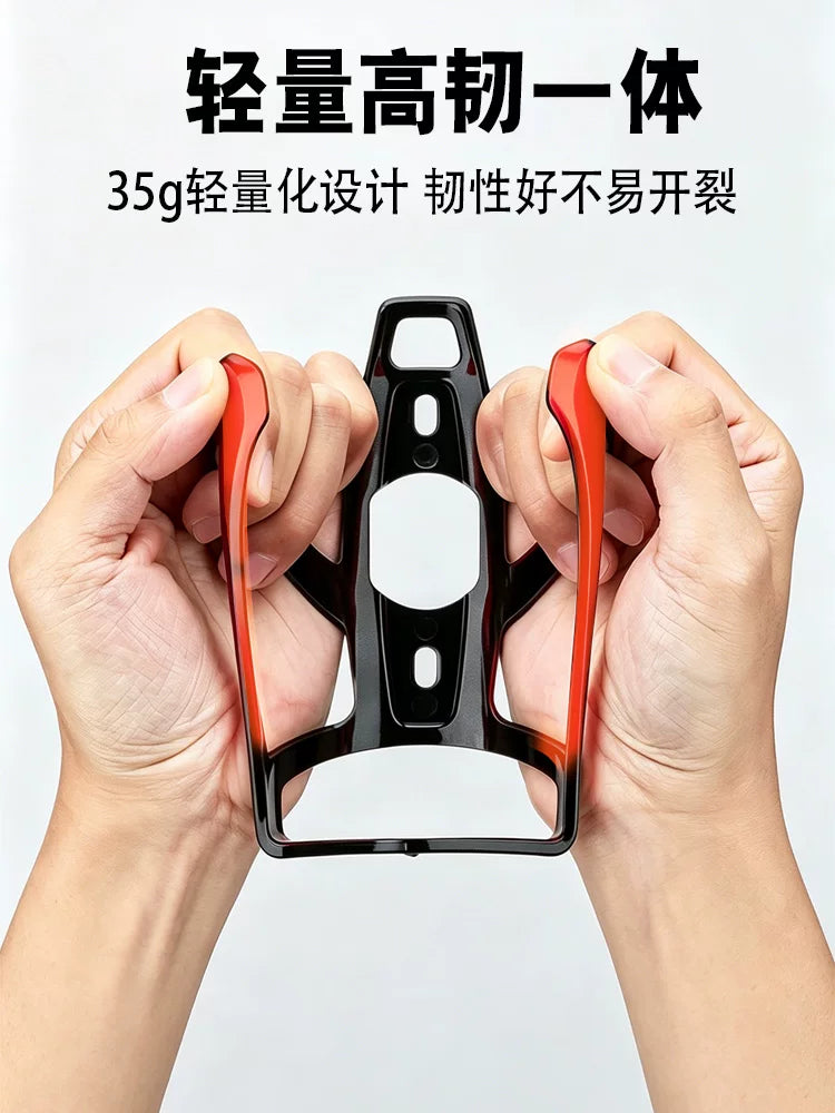Mountain Bike Water Bottle Holder Road Bicycle Universal Water Cup Bracket Cycling Drain Full Set Accessories Fixed Taillight