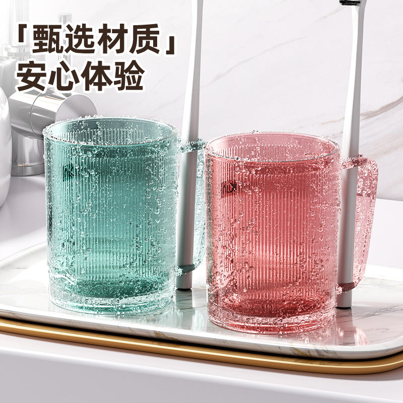 Mouthwash Cup for Washing and Brushing, Drop-Resistant Cup for Children, Couples and Household Use, Portable Student Dormitory Essential, Light Luxury