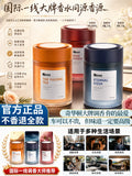 Car Aromatherapy New High-Grade Long-Lasting Fragrance Purification Air Odor Removal High-Grade Car Fragrance Solid Balm