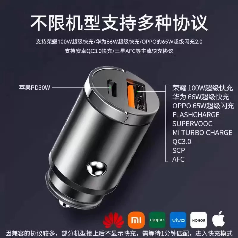 Cigarette Lighter Invisible Car Charger Car Charger Mobile Phone Super Fast Charge Apple Android Car One Drag Two Flash Plug