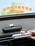 Car Moving Phone Plate Temporary Parking Number Plate Car Cute Hidden Phone Moving License Plate Car Decoration
