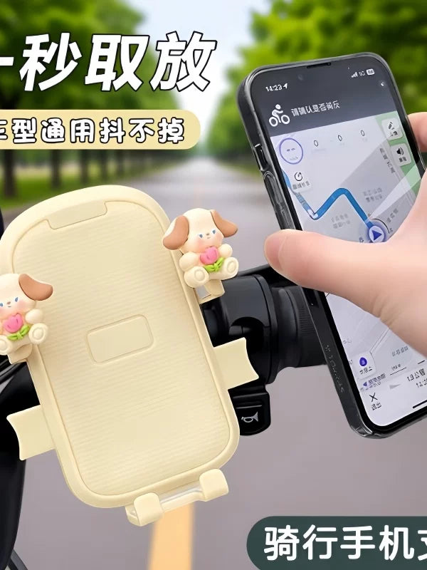Electric Car Mobile Phone Bracket Motorcycle Navigation Bracket Anti-Shake Cute Bicycle Artifact Shockproof Mobile Phone