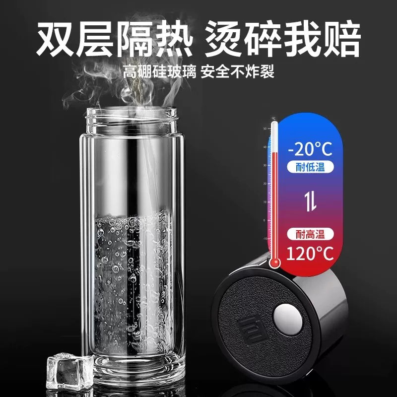 Tea Cup Men's Tea Making 2025 New Magnetic Suction Tea Separation Water Cup Magnetic Elastic One-Click Quick Open Double-Layer Glass Cup