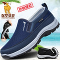 Men's Non-Slip Slip Slip-on Walking Shoes Size 49 Cross-Border Large Size Casual Mesh Sneakers Soft Bottom Travel Shoes