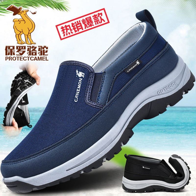 Men's Non-Slip Slip Slip-on Walking Shoes Size 49 Cross-Border Large Size Casual Mesh Sneakers Soft Bottom Travel Shoes