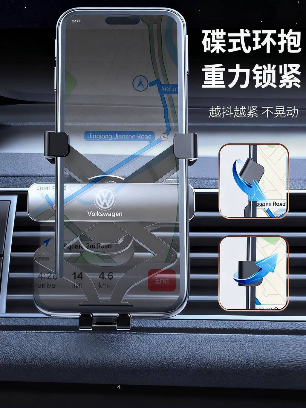 Car Mobile Phone Bracket 2026 New Mute Anti-Shake Universal Universal Air Outlet Car Navigation Support Frame Dedicated