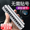 Cross-Border Car Car Parking Phone Moving License Plate Metal Number Plate Hidden Temporary Parking
