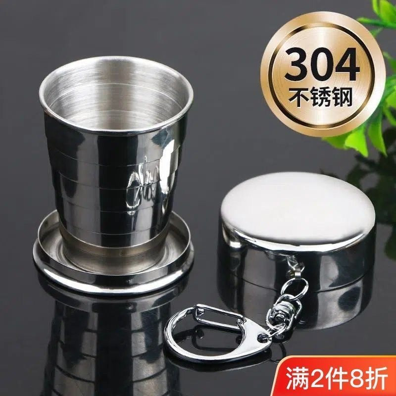 Portable Stainless Steel Collapsible Cup for Outdoor Travel, Creative Compressed Folding Wash Cup