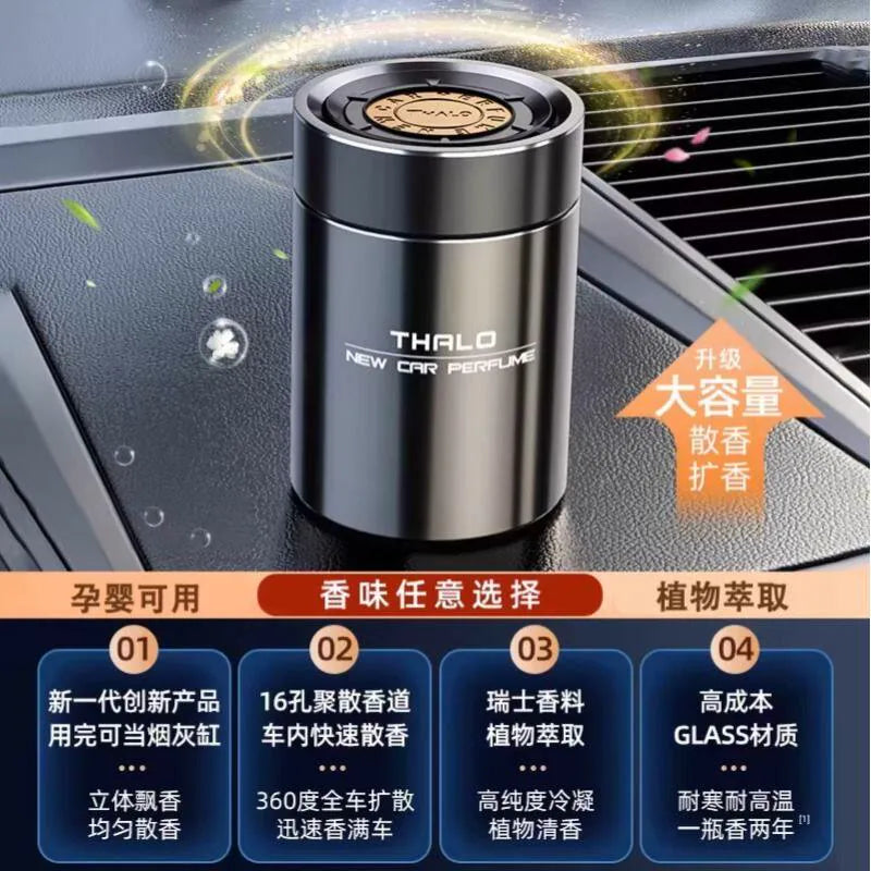 Gardenia Car Aromatherapy Car Perfume Car Car Interior Long-Lasting Light Fragrance Deodorant Solid Balm Men Deodorant