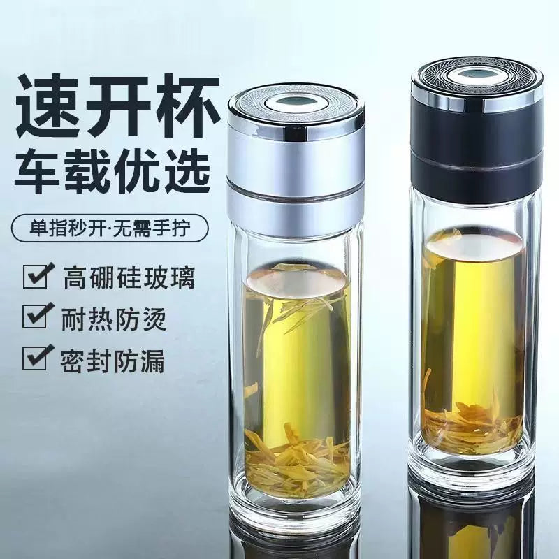 Double-Layer Tempered Glass with One-Click Lid Double Large Capacity Tea Separation Tea Cup Men and Women Pressing Speed
