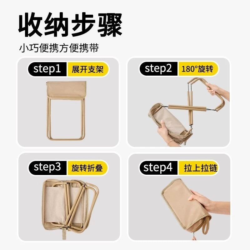 Outdoor Handbag Folding Stool Portable Pencil Case Small Maza Camping Subway Train Fishing Artifact Bench Backrest Long Sitting