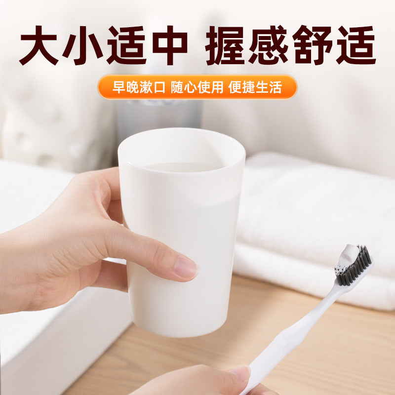 Frosted Plastic Mouthwash Cup – Simple Household Couple Toothbrush Rinse Cup for Drinking & Brushing