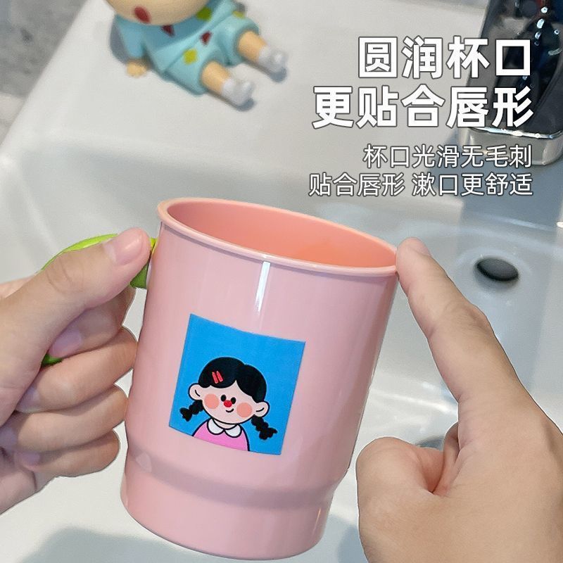 Stylish Thickened Household Mouthwash Cup with Handle, New Cute Couple Toothbrush and Toothpaste Storage Cup