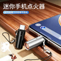 Mini Mobile Phone Cigarette Lighter Type-c Interface Portable Lighter Portable Travel Can Get on the Plane Car Cigarette Lighter