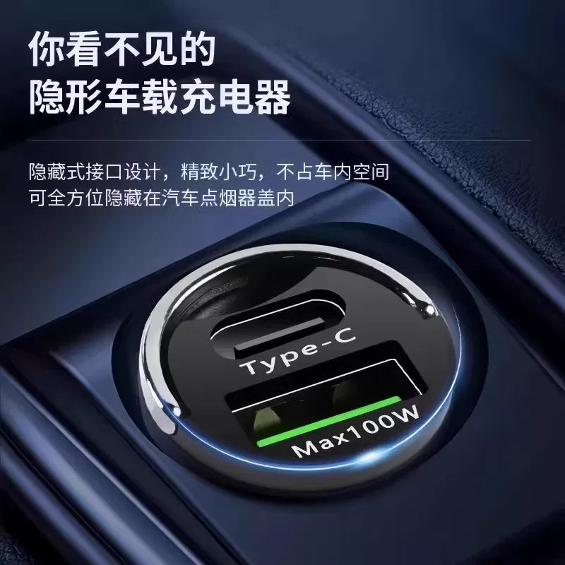 Cigarette Lighter Invisible Car Charger Car Charger Mobile Phone Super Fast Charge Apple Android Car One Drag Two Flash Plug